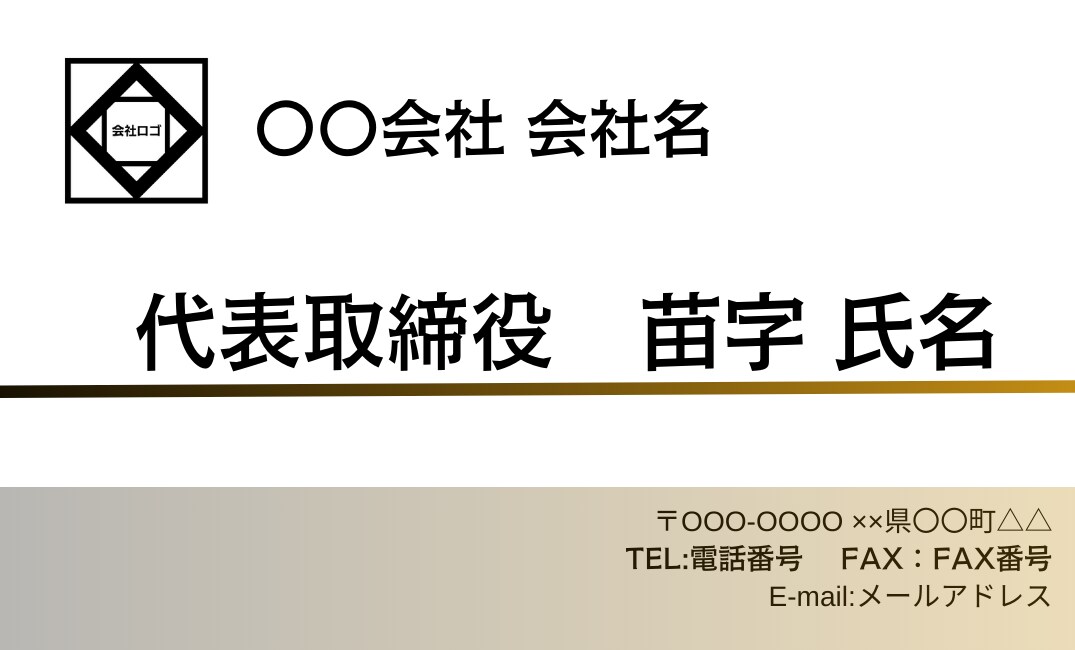 名刺作成　趣味用〜会社用まで制作致します 安心して、満足のいく取引が行えるように精一杯頑張ります！ イメージ3