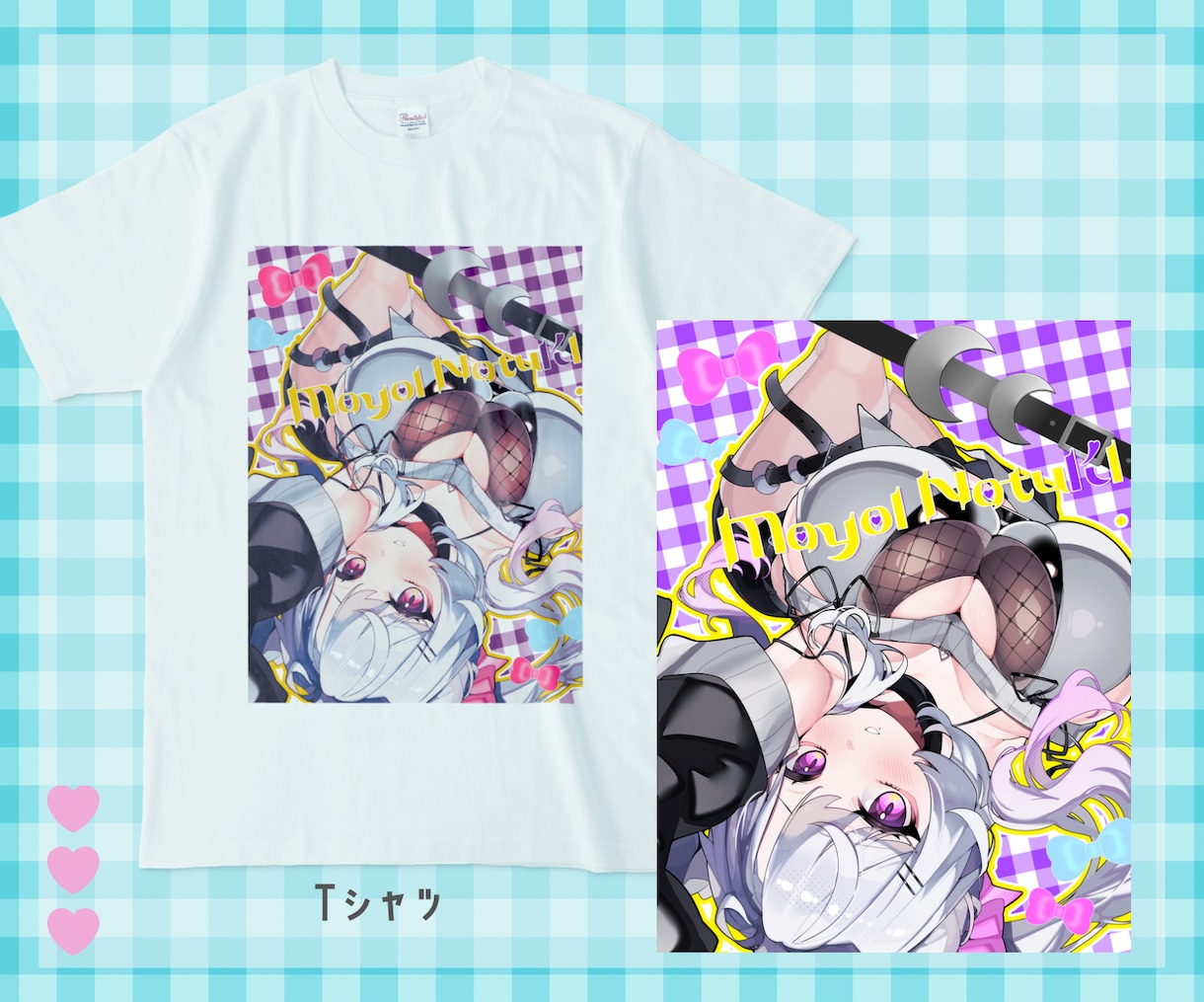 オリジナルグッズデザインします セット割引あり◎そのまま入稿できます！ イメージ4