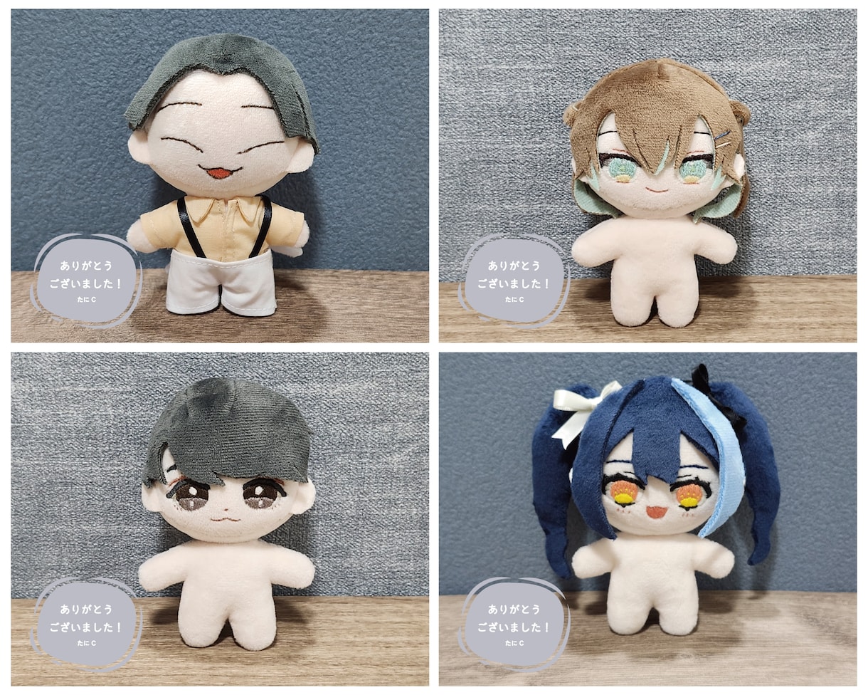 推しぬい☆制作代行致します ぬい活を楽しみたい方へ、お手伝い致します イメージ5