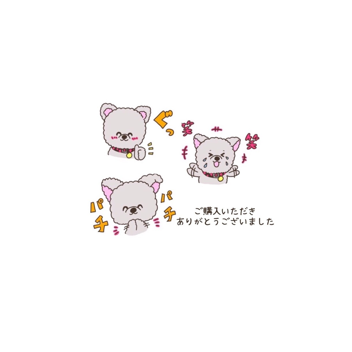 オリジナルのLINEスタンプを作ります 【1枚1枚心を込めてお描きします】 イメージ5