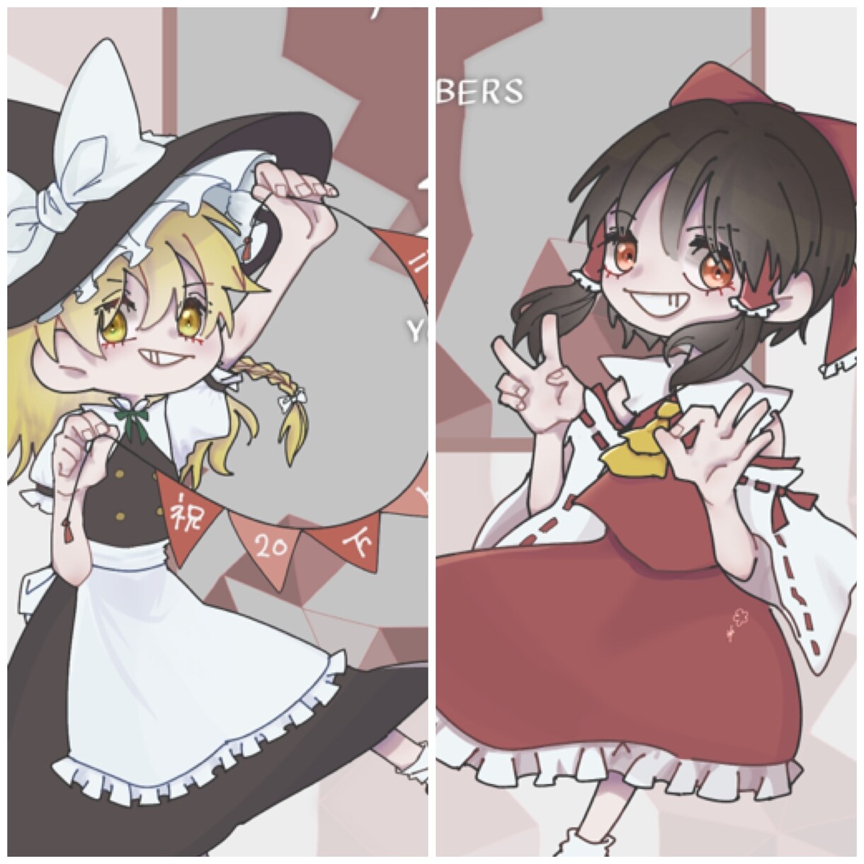可愛いデフォルメイラストのアイコン描きます デフォルメイラスト描きます！！SNSアイコン等にオススメ！ イメージ2