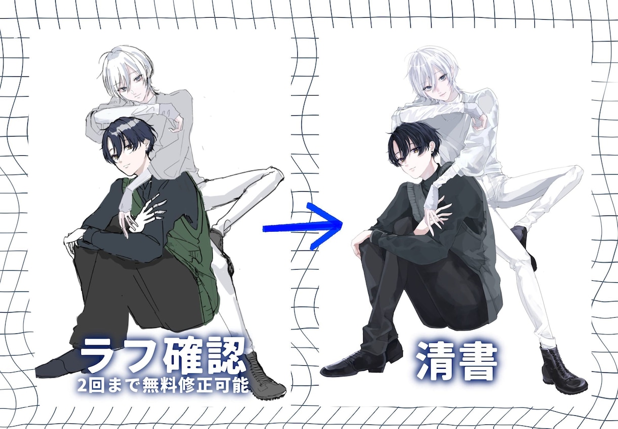 人物イラスト制作します 配信活動等に使用できるかっこいいイラストお任せください！ イメージ2