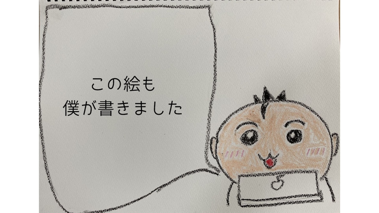 誰にも話せない心の声を聴きます 周りに相談できず、一人悩んで眠れない方へ イメージ6