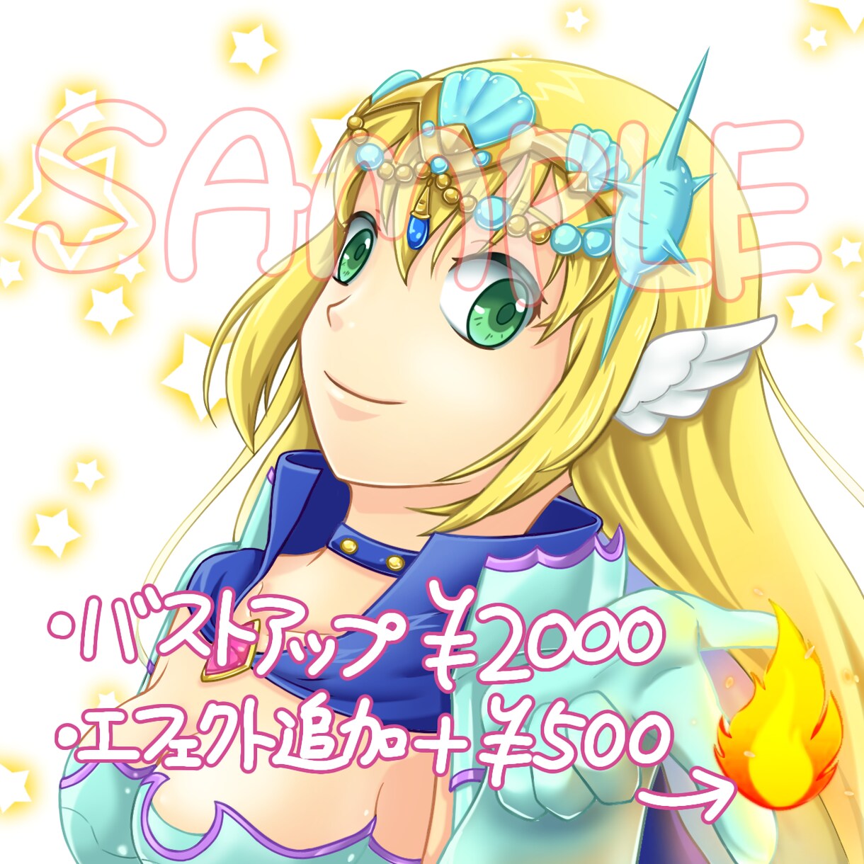 マイキャラのイラスト描きます 創作やMMORPG等の自キャラをアイコンにしたい方へ イメージ3
