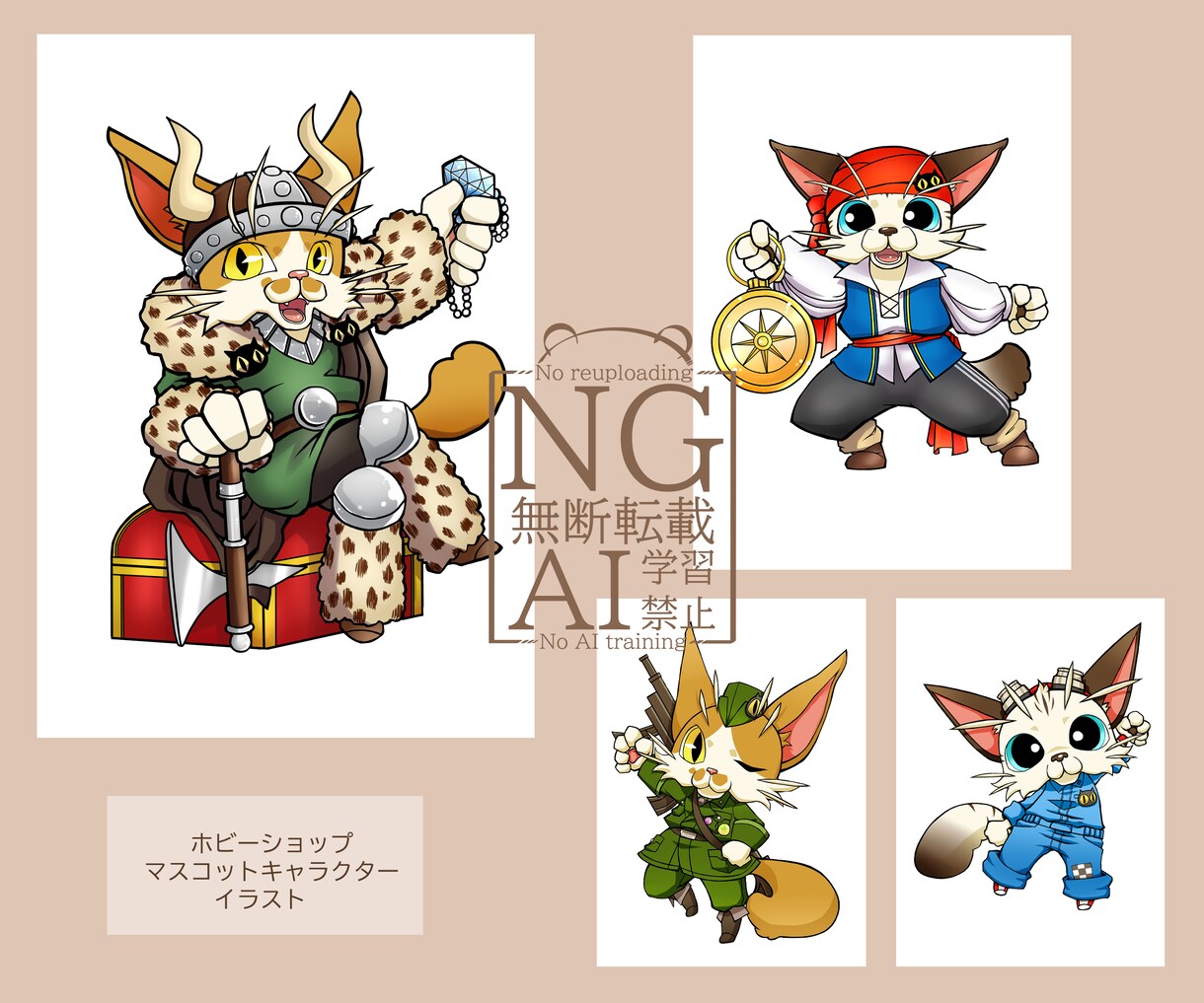 ゆるふわポップな動物・人物・食べ物イラスト承ります 只今お試し価格で実施中！SNS・挿絵・お祝いなどにも◎ イメージ5
