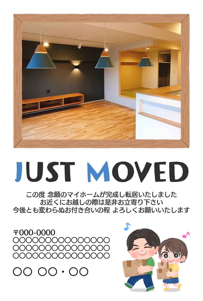暖かみのある個性的な似顔絵描きます 名刺･SNSに！印象に残る似顔絵を使ってみませんか？ イメージ5