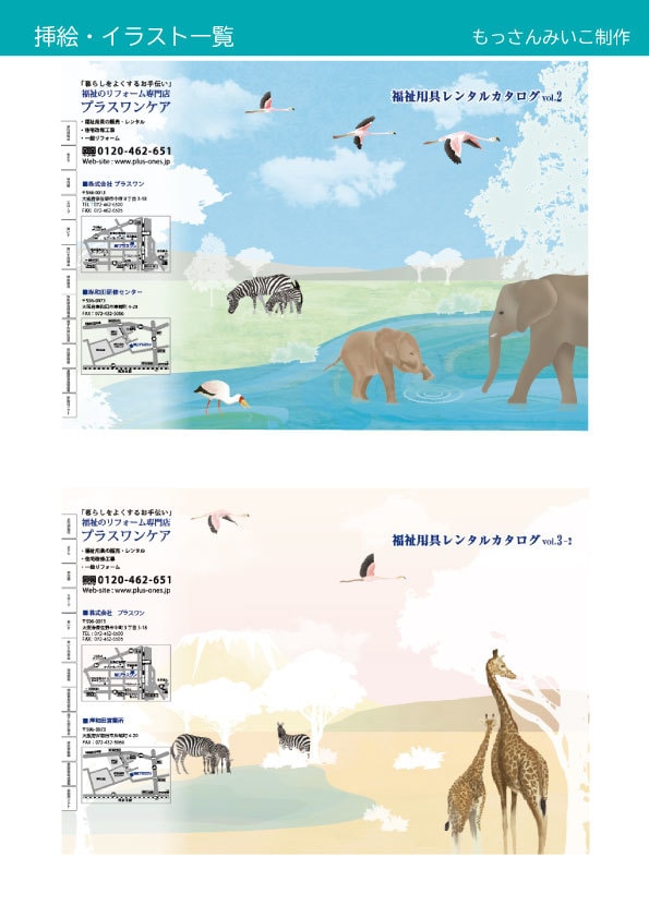 似てる！リアル！でも誇張しない！似顔絵描きます お顔の特徴・コンプレックスを誇張せず、写真と同じ似顔絵です！ イメージ9