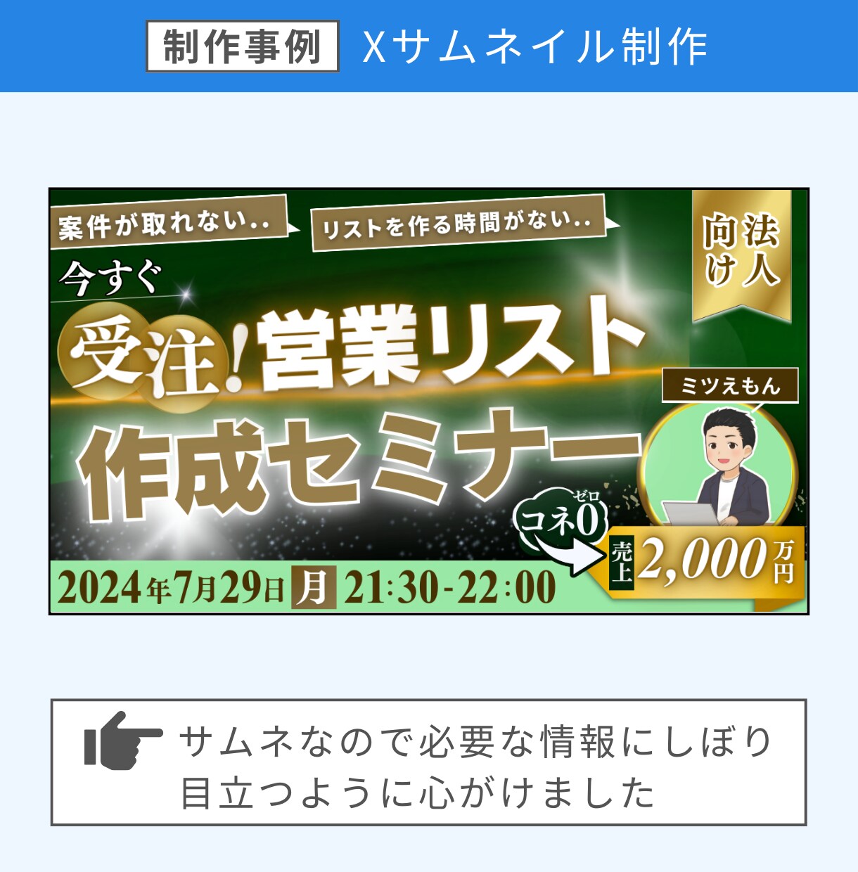 SEO記事作成からWordPress入稿までします 文章を読まなくても図解で視覚的なものを提供します イメージ3