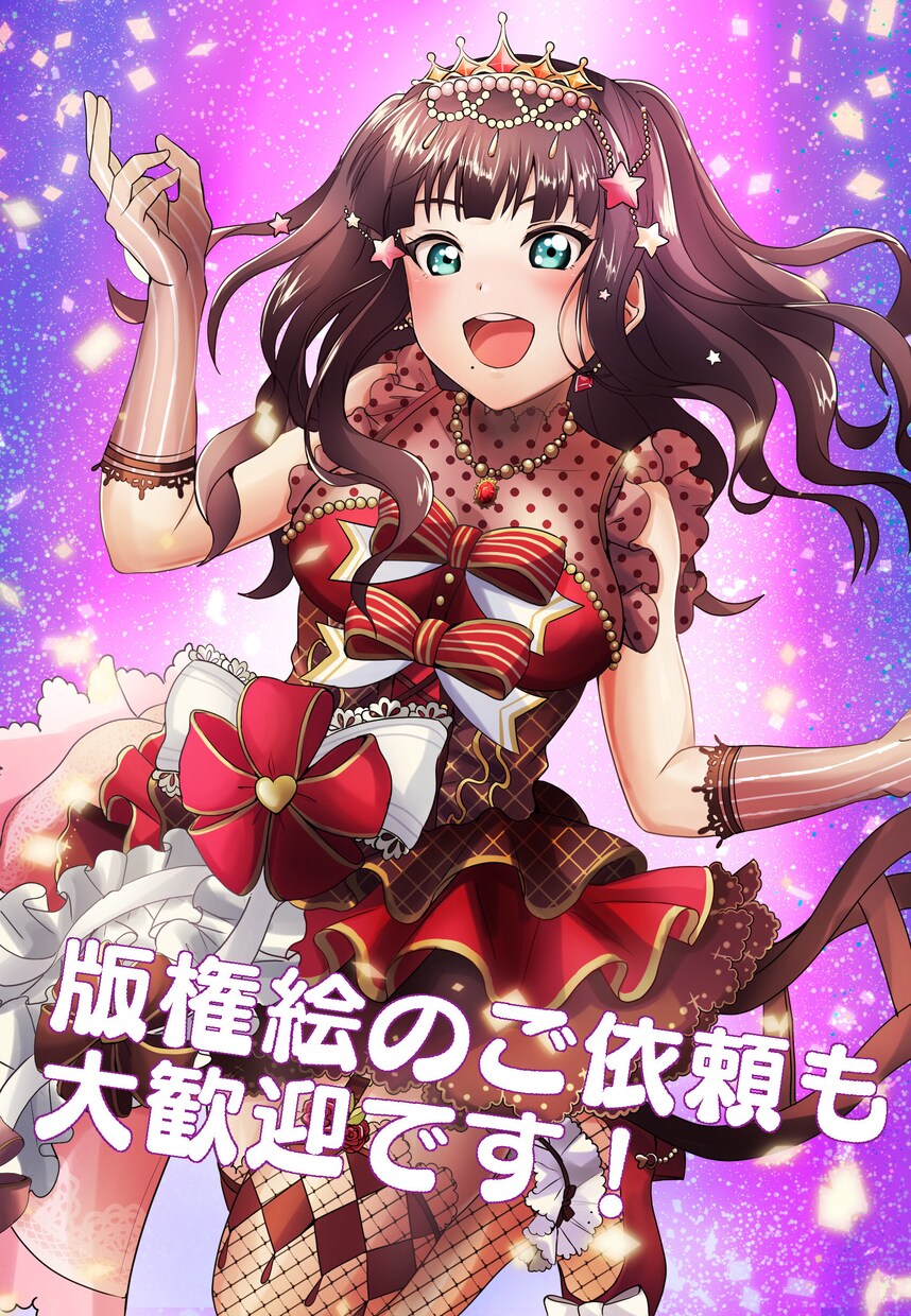立ち絵一枚絵など！多彩なイラスト大歓迎で描きます 版権もOK！キャラクターデザインも喜んでいたします！ イメージ3