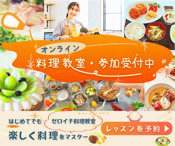 思わずクリックしたくなるWeb画像を制作します HPデザイン制作も可。意図をくみ取り成果につなげる画像を制作 イメージ9