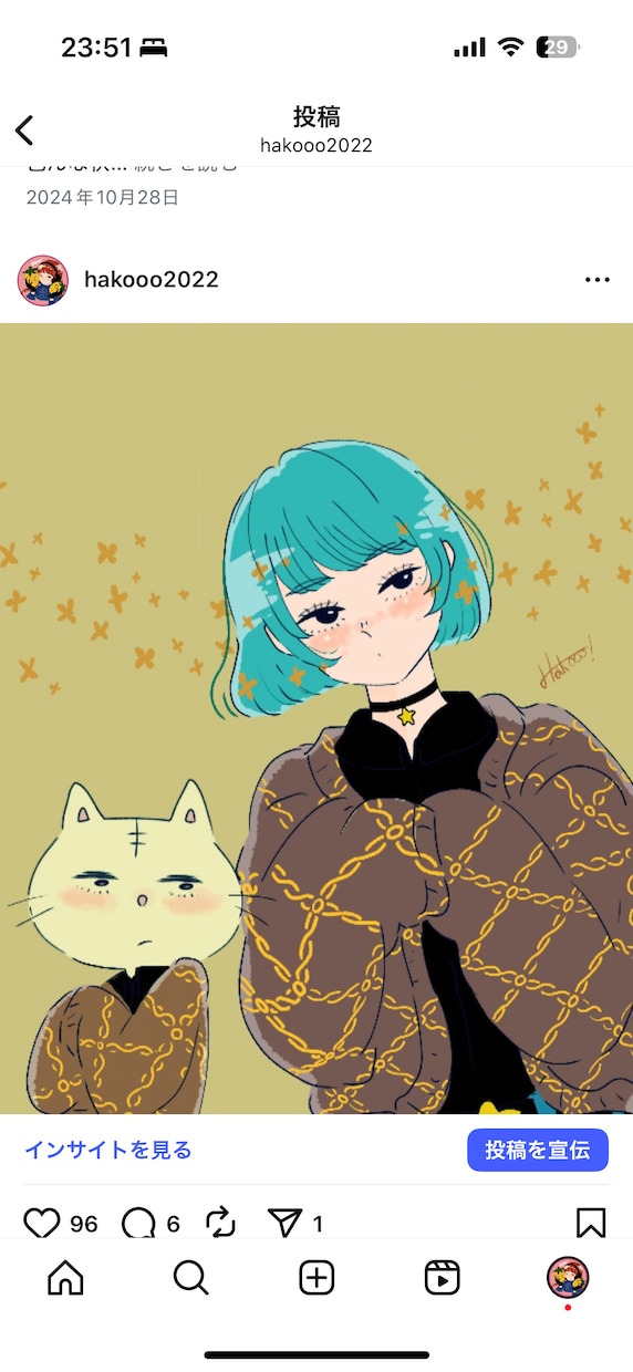イラストオーダー承ります オリジナルイラストお描きします！ イメージ2