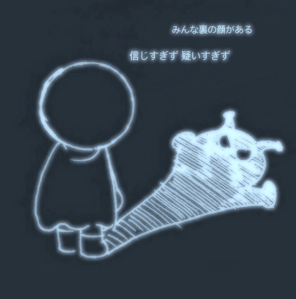 こんな人はダメ講座やります あなたの周りの友達や恋人はほんとにいい人？ イメージ1