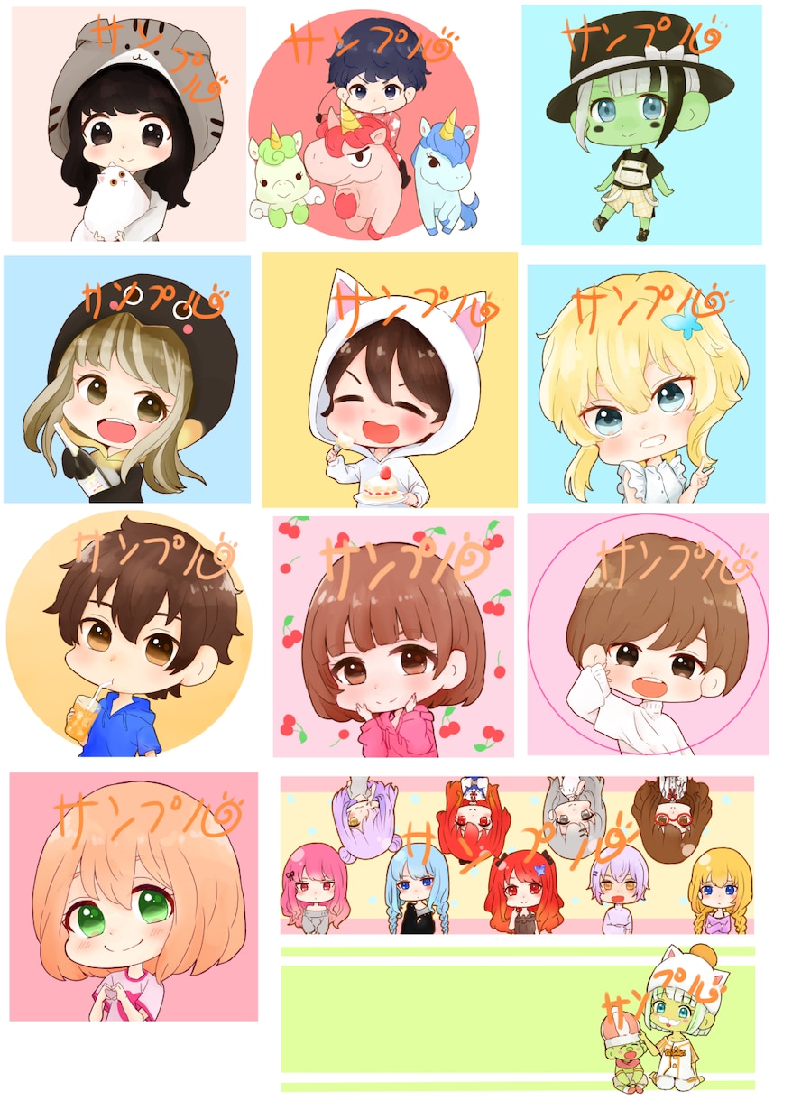 かわいいミニキャラのアイコン、ヘッダー描きます もちっと頬っぺがおいしそうなイラスト イメージ7