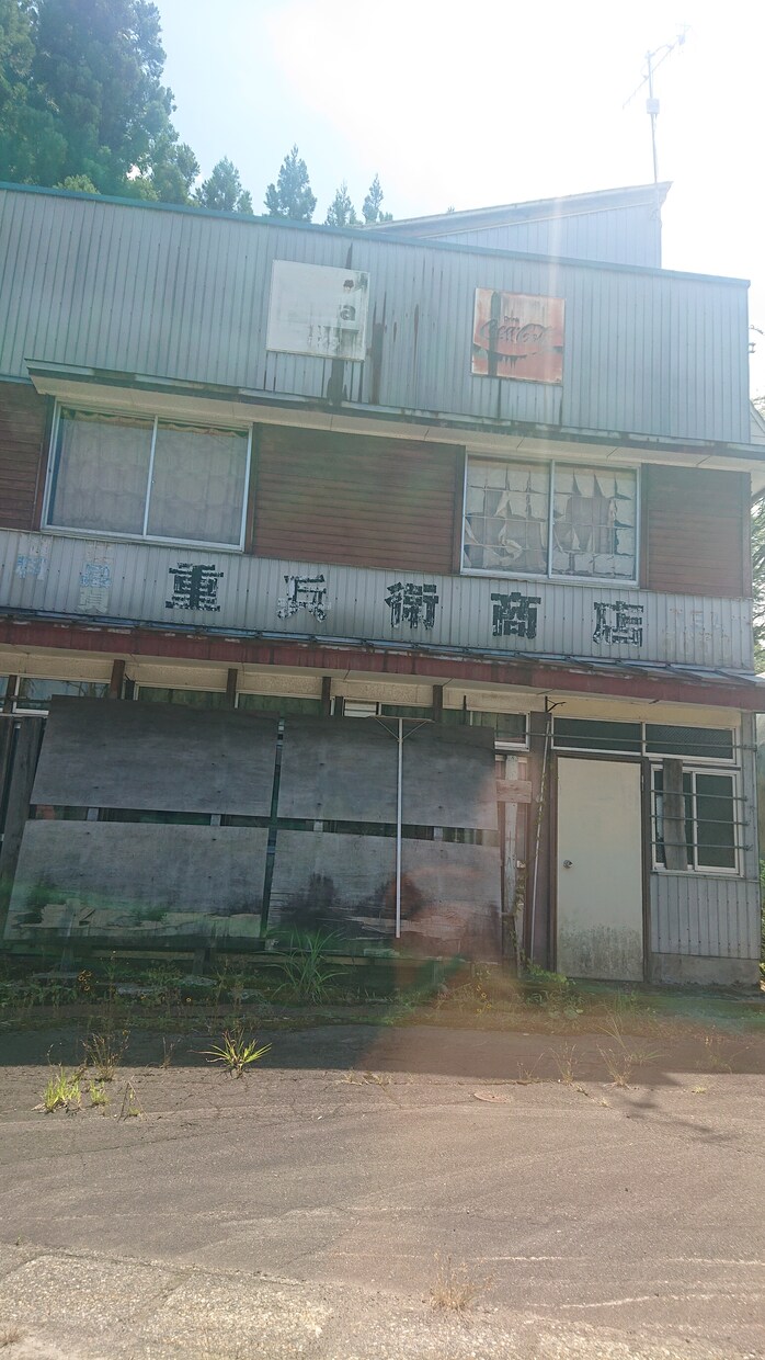 指定の場所へ行き、写真(動画)を撮ってきます 静岡県西部の指定場所へ訪問し、写真・動画を撮影します イメージ2