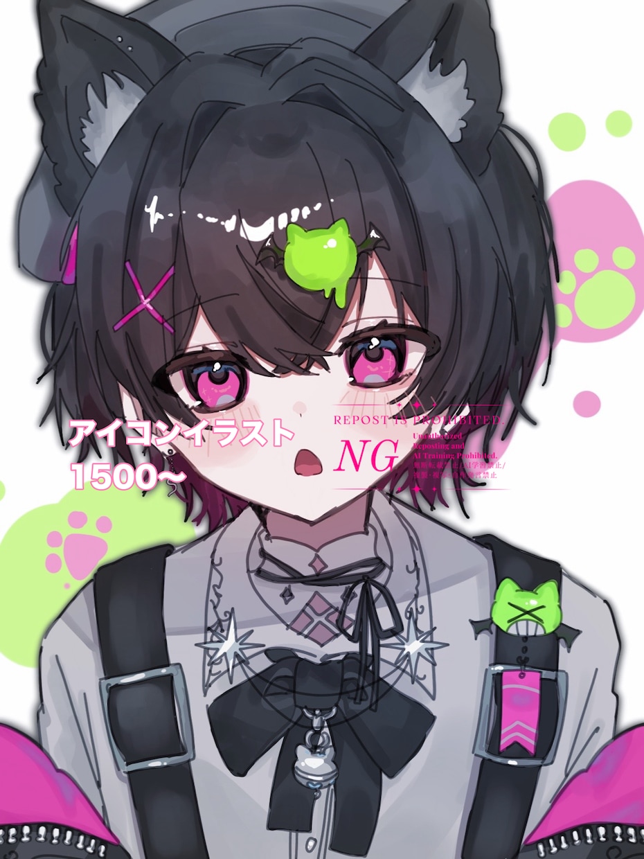 可愛いアイコンイラスト作成します 透明感のあるイラストが得意です♪男性イラストも⭕️ イメージ1
