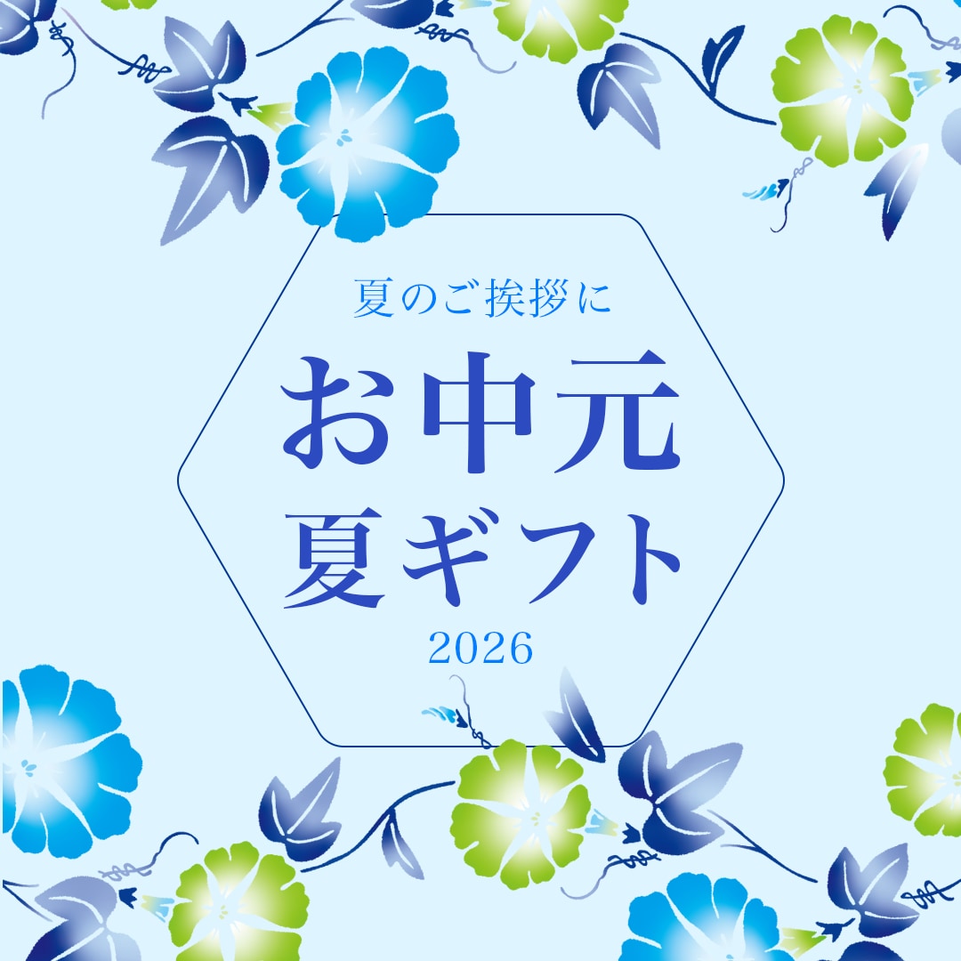 Webバナーを丁寧にデザインします 伝えたい想いを、見やすく印象に残るバナーへ イメージ6
