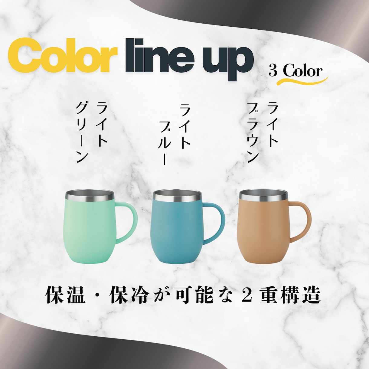 レーザー加工でオリジナルマグカップを製作します あなたのお好きな画像・文字をマグカップに彫刻します イメージ2