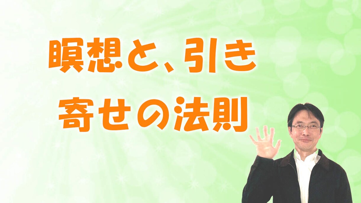 ネガティブ思考をカウンセリングいたします ネガティブな気持ちを全て吐き出し、心を空っぽにして頂けたら… イメージ2