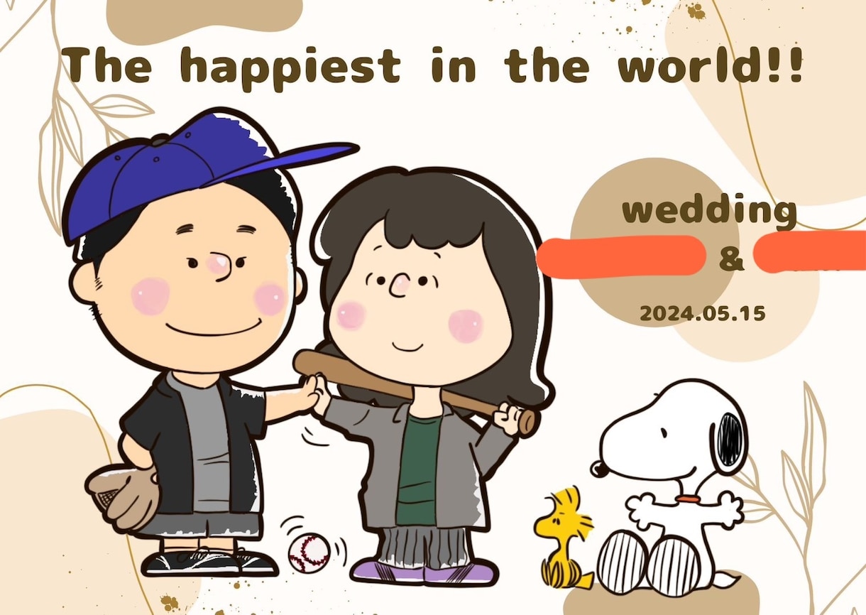 結婚式に使えるイラストなんでもお描きいたします 結婚式を彩るイラストをオーダーメードでお引き受けいたします イメージ2