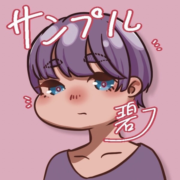デフォルメキャラのアイコン制作いたします X(旧Twitter)などのアイコン制作します！ イメージ1