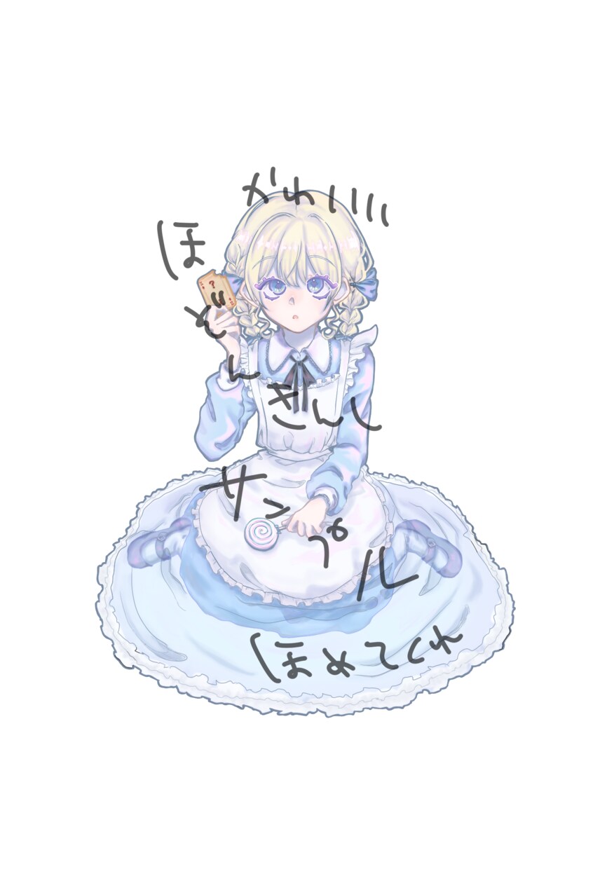 キャラクター立ち絵お描きします trpg等にご利用いただける立ち絵をお描きします。 イメージ3