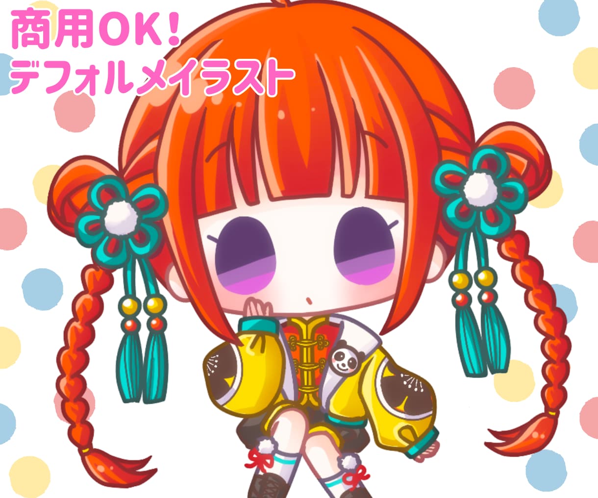 ポップで可愛い！SDキャライラストお描きします アイコン、動画配信の素材、プレゼントなど様々な用途に！ イメージ1