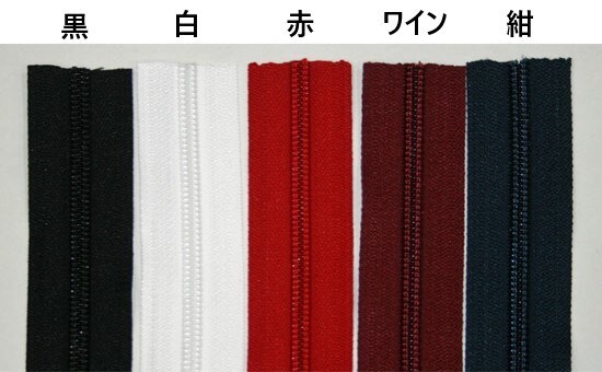 大事な靴のファスナー修理いたします もうファスナーが壊れてあきらめていた靴も使えるようになります イメージ5