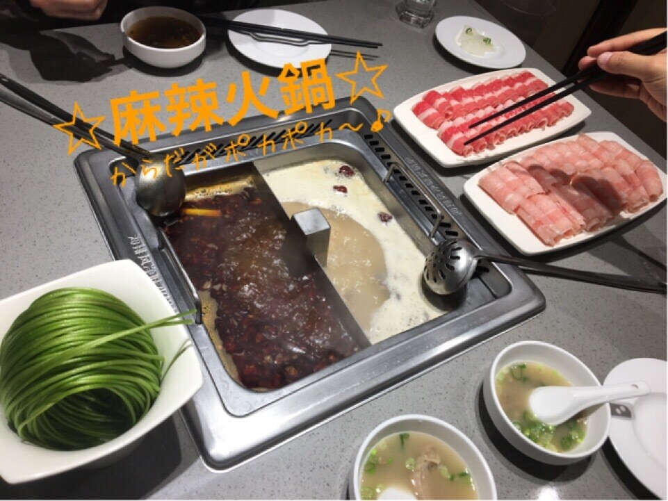 台湾のグルメに特化した旅をサポートします 観るのも大事だけど、食べ物は特に大事！という方向け☆ イメージ4