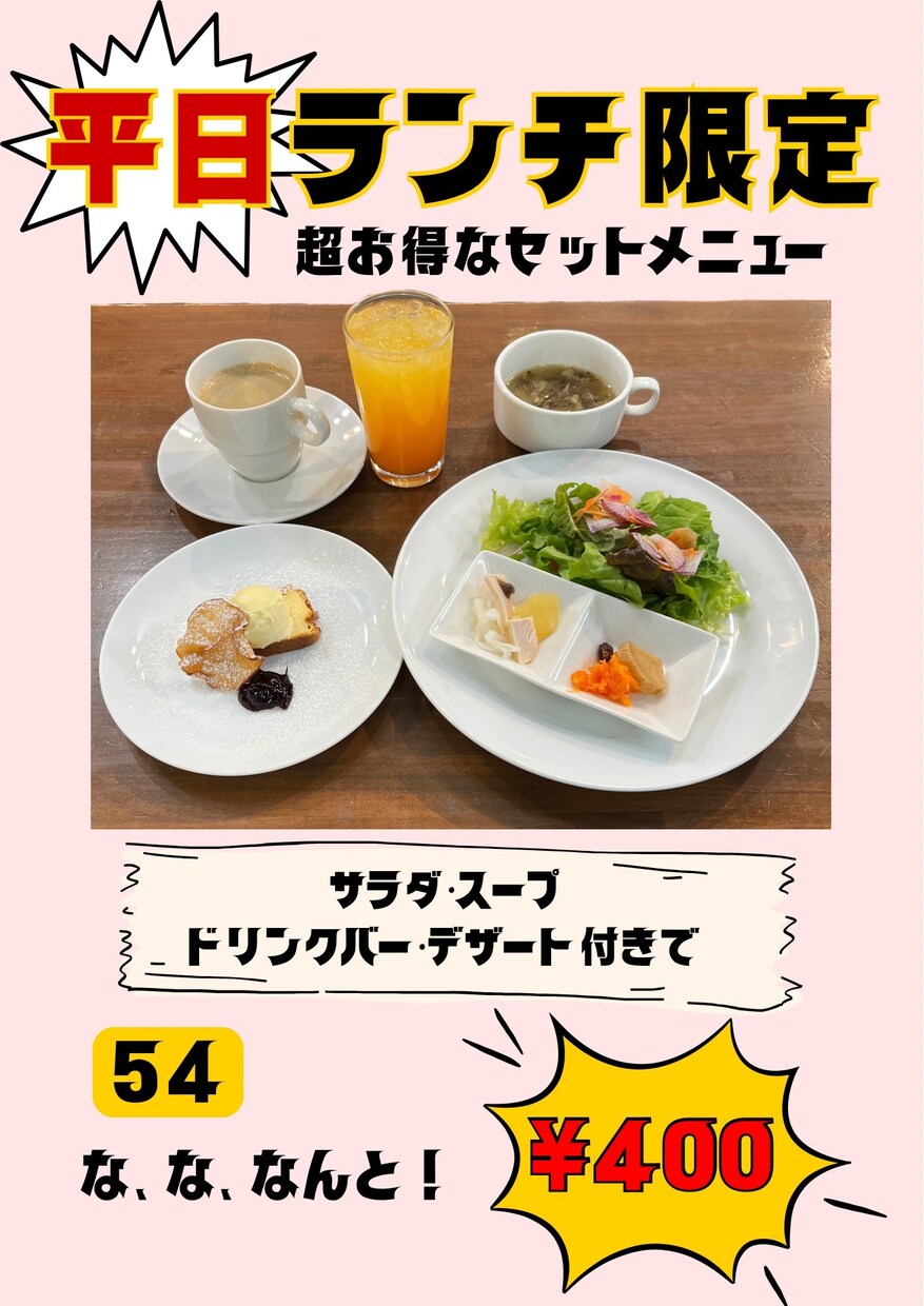 ポップでわかりやすいメニューを制作します 個人店様のこだわり形にします！ イメージ6