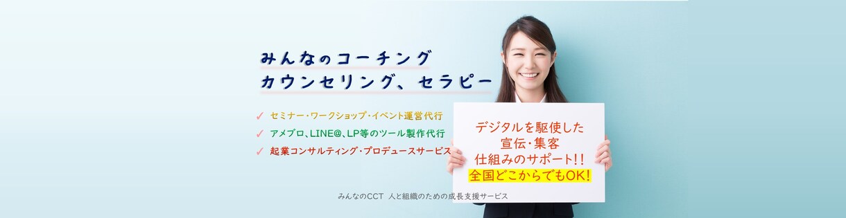 あなたの魅力！世界観！が伝わる、ヘッダーを作ります アメブロ、アメバオウンド、SNS各種のヘッダー制作致します。 イメージ8