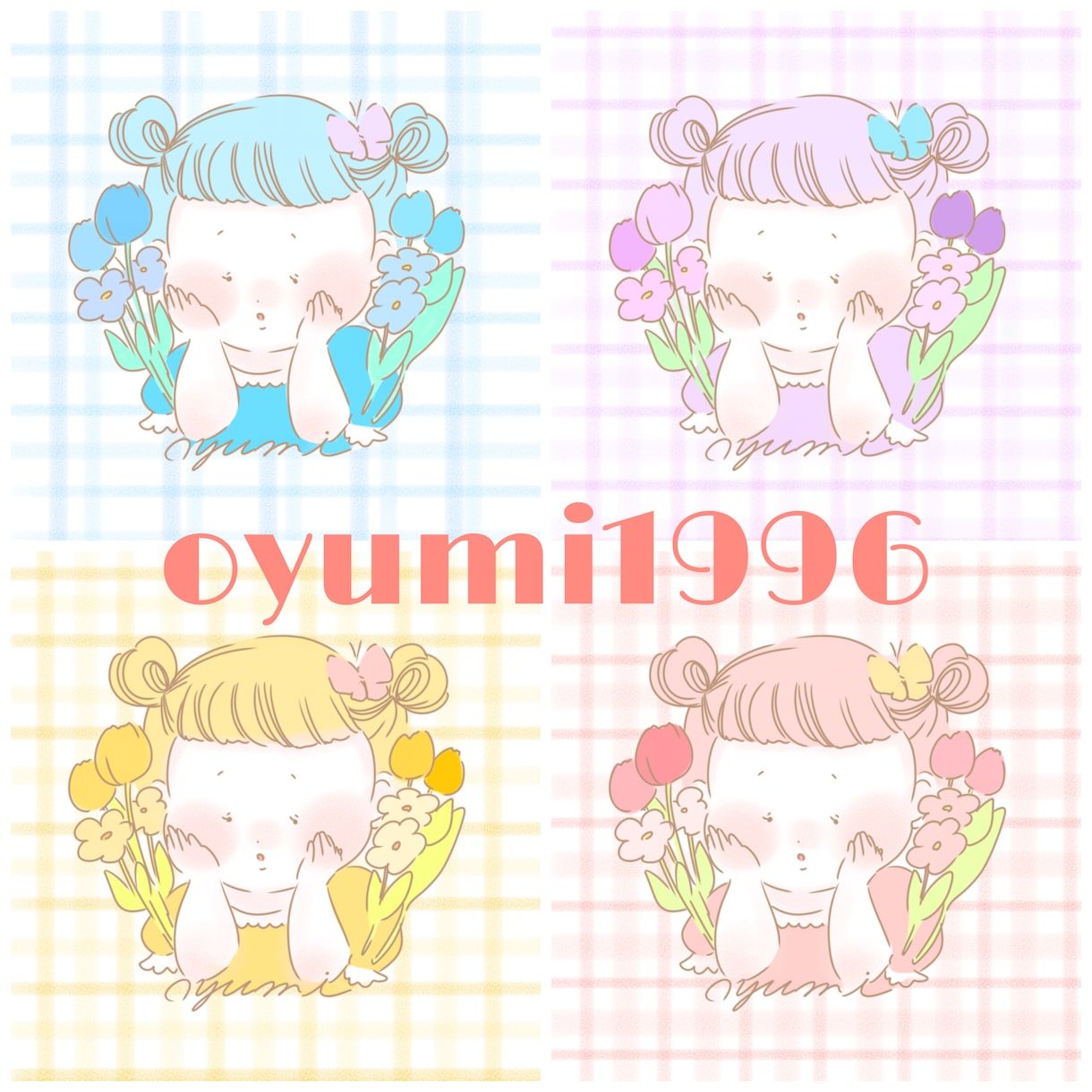 可愛い女の子アイコンをお描きます ほんわか、可愛い、ゆるふわ女の子イラスト イメージ1