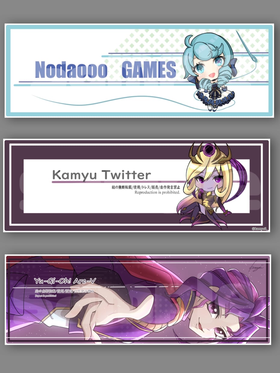 商用利用OK！アイコン・ヘッダー描きます ゲーム配信、SNSで自分だけのアイコンが欲しいあなたに！ イメージ2