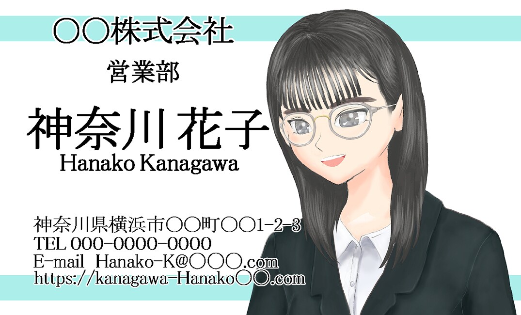 似顔絵付きの名刺を作成します PSDなので簡単に印刷可能の名刺です イメージ4