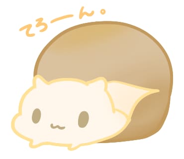 かわいくゆるい癒し満載のイラストアイコンを描きます 丸っこくてかわいいゆるっとしたイラストであなたを癒します！ イメージ5
