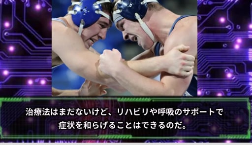 販売実績あり！ 1分までのAI解説動画を作成します AIならでは！わかりやすく短い動画を納品します。 イメージ4