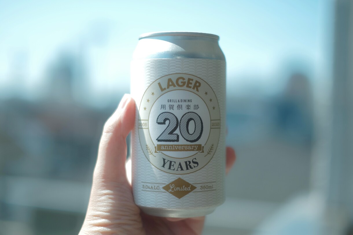 キャッチーなラベルデザインを制作します スモールスタートしたい方にオススメです☺︎ イメージ3