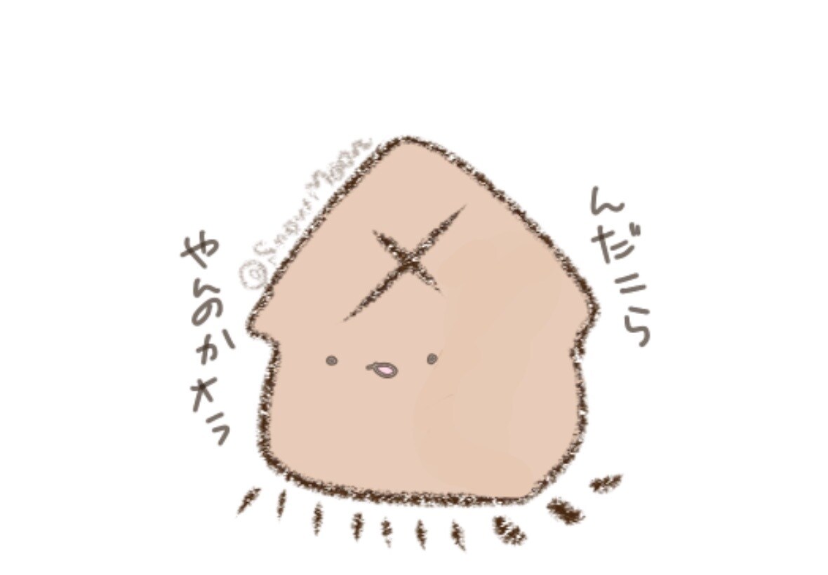色々なゆるめキャラクター作ります ゆるキャラ制作、デジタル画作成します！ イメージ3
