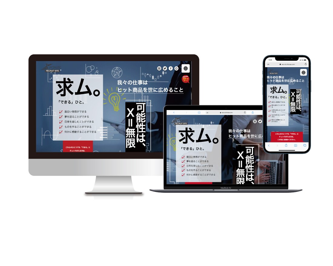 コーディング、WordPress制作サポートします リソース不足や苦手分野の助けになります。 イメージ5