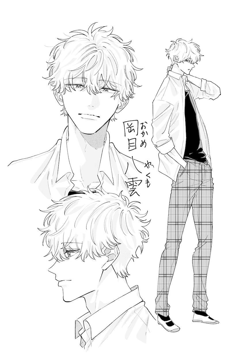 商業漫画家が胸キュン表情イラストを描きます お試し価格・胸キュンイラスト描きます イメージ4