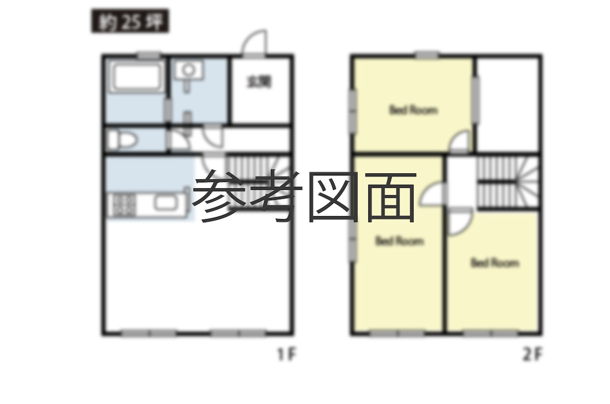 間取り図・図面作成いたします お客様の要望にお答えし柔軟に対応いたします。 イメージ2