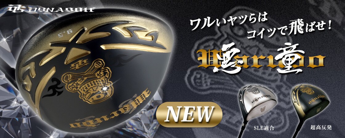 SNS用・WEBサイト用商品画像、バナー作成します スクショしたくなるストーリー用画像など イメージ2