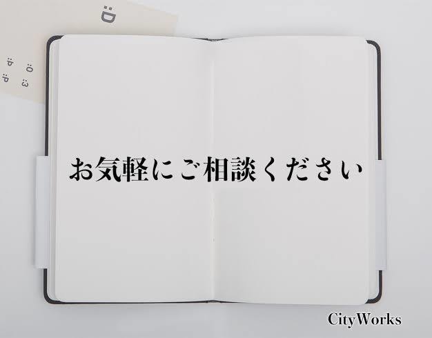友達感覚で親密にお悩み、愚痴聞きます まだ22歳で人生経験は少ないですが、話を聞くのはうまいです！ イメージ1