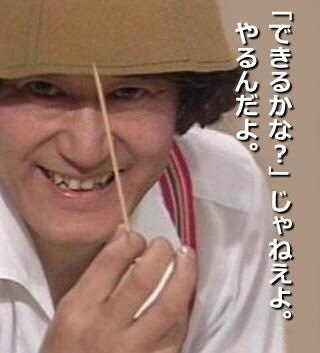 ギター初心者さん弾きたい歌コード格安で耳コピします 音源と曲名があればわかりやすいコードで耳コピいたします！ イメージ1