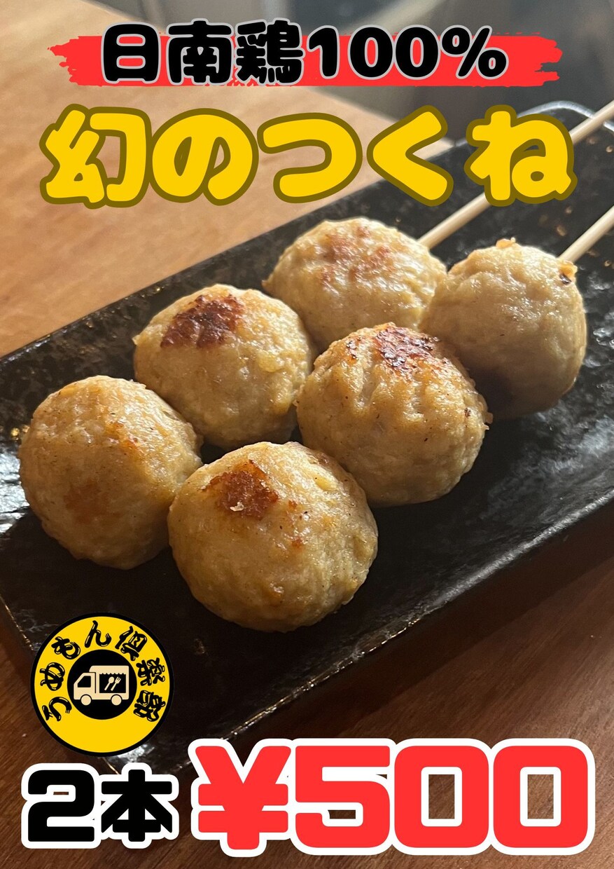 シンプルでインパクトのあるポップを作ります 低価格だけど高品質なポップ（POP）を作ります イメージ2