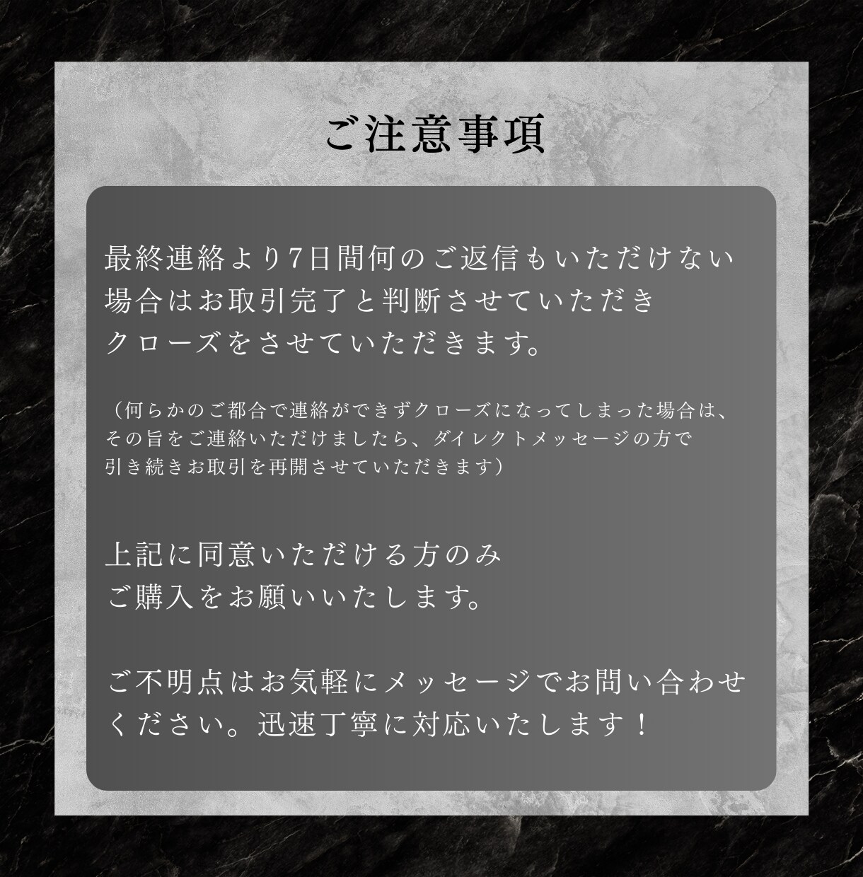 急ぎでも安心！データ修正・変換お手伝いします 印刷や入稿も安心のデータサポート イメージ3