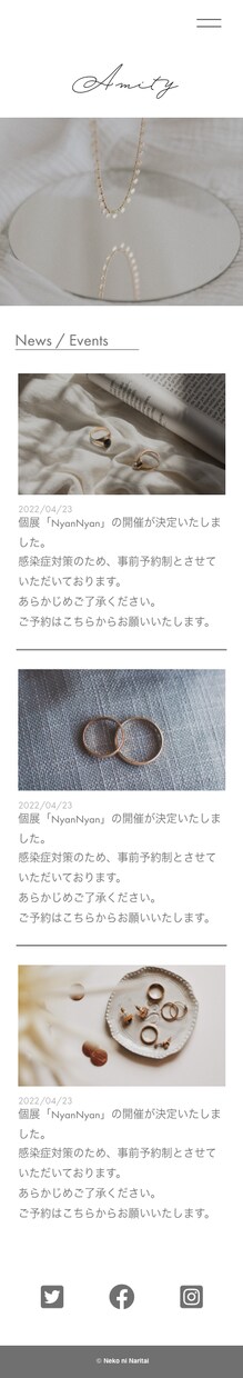 参入価格2枠】Wordpressサイトを作ります ページ追加以外で追加料金なし、オリジナルサイトを作成します！ イメージ7