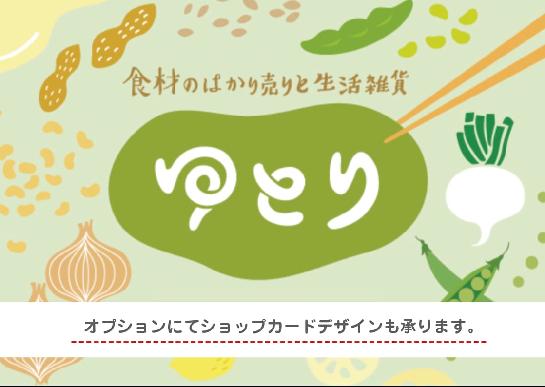 本当に伝えたいことを伝える印象的なロゴを制作します 長年のデザインとイラストの経験を活かした心に残るロゴマーク イメージ6