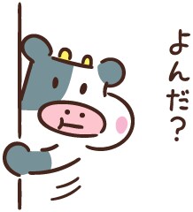 7日間❗いつでも気軽にLINE感覚で送れます ✨何時でも思い出した時に、友達みたいに何でも連絡して大丈夫✨ イメージ4