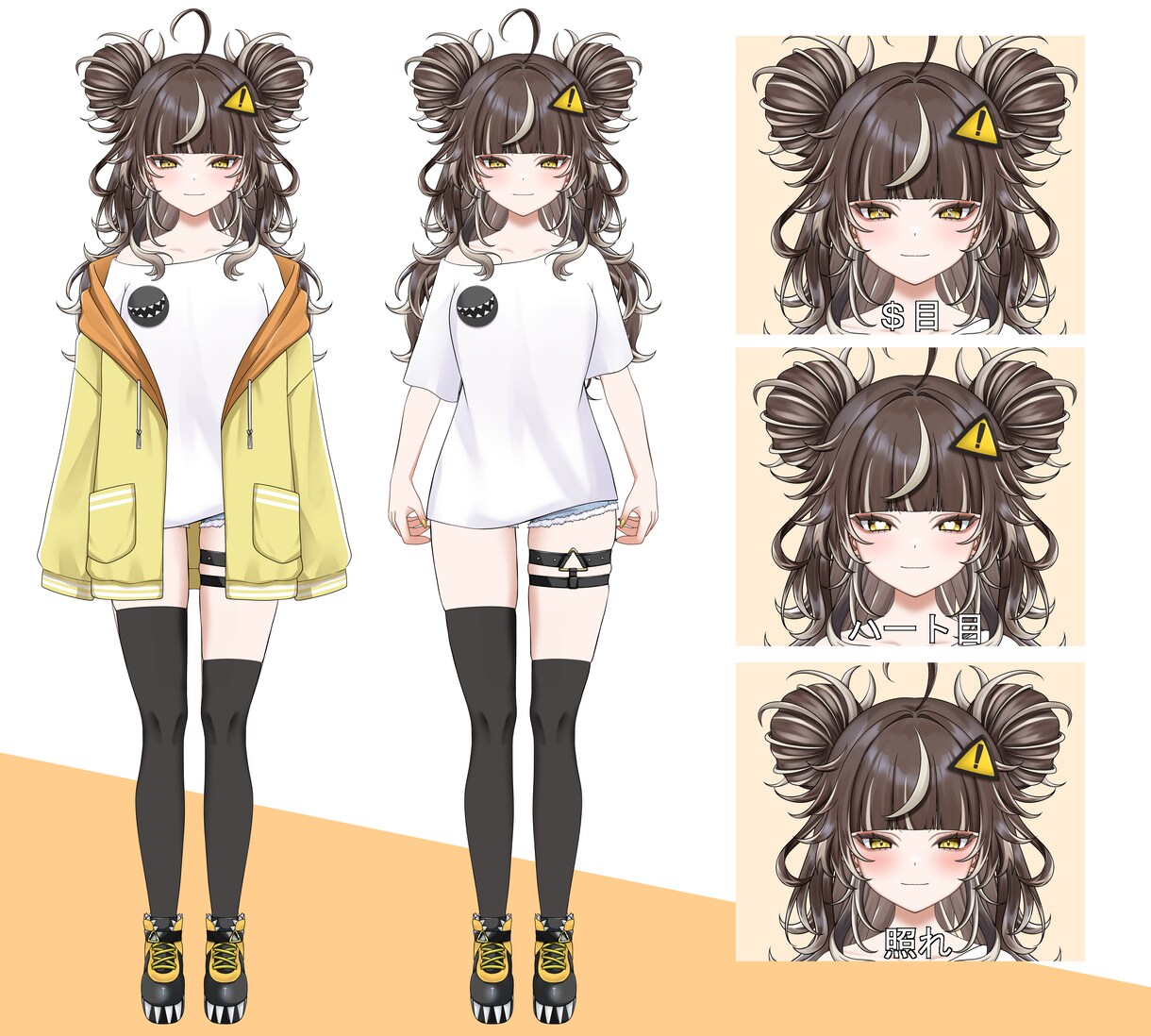Vtuber用のパーツ分けイラストを作成します 高可動域用のパーツ分けをお受けいたします！ イメージ9