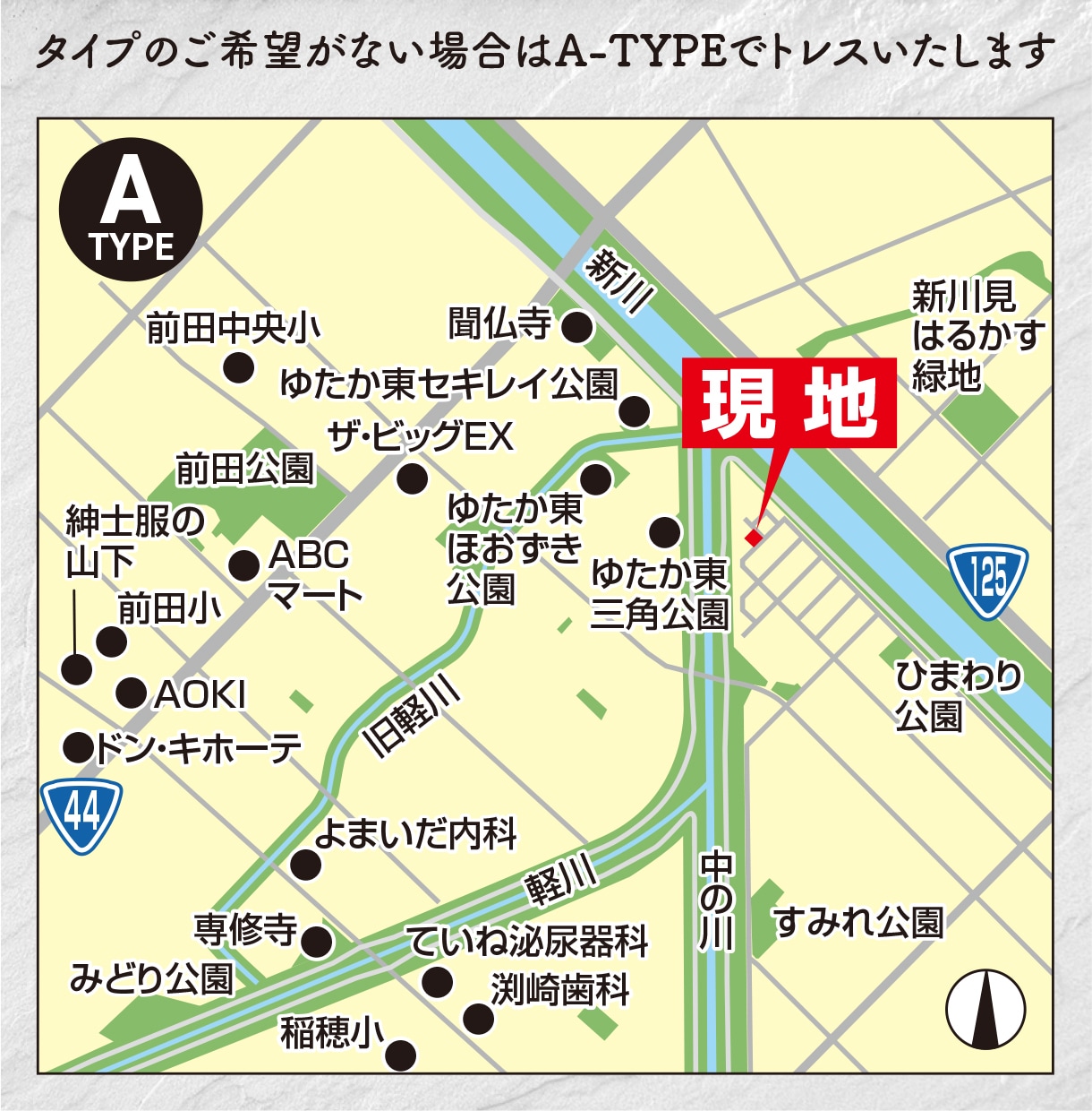 プロデザイナーがテイスト選べる地図トレスします せっかくならプロの高品質デザインを頼みたい方へ！ イメージ2